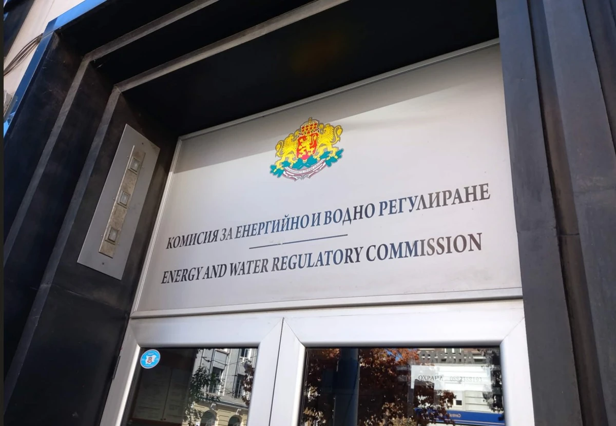 КЕВР публикува на интернет страницата си ценовите заявления на дружествата