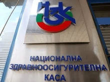Здравната каса укрепва мрежовата сигурност след инцидент с пароли