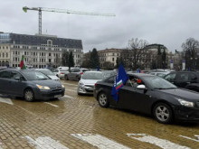 Протестно автошествие срещу цените на горивата в София