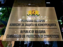 КЗК и ГДБОП проверяват подвеждащи реклами на медицински продукт 