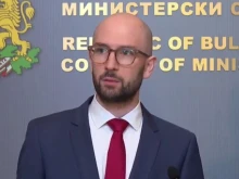 България подаде искане за четвъртото плащане за 900 млн. евро по ПВУ 
