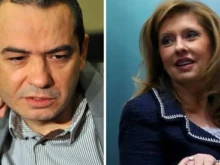 Официално: Емилия Русинова е имала съвместни пътувания с Пепи Еврото