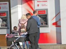 Казаха кога в сметките си българите ще получат 20 евро заради високите цени на горивата