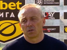 Илиан Илиев: Извиняваме се на феновете на Черно море за начина, по който загубихме