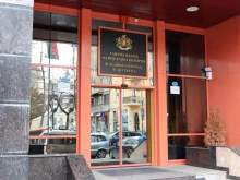 За всички дарения над 620,20 евро партиите ще трябва да посочват произхода на средствата