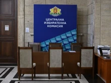 Видеонаблюдение на избори април 2026: ЦИК обяви правилата, вижте кои секции остават без камери