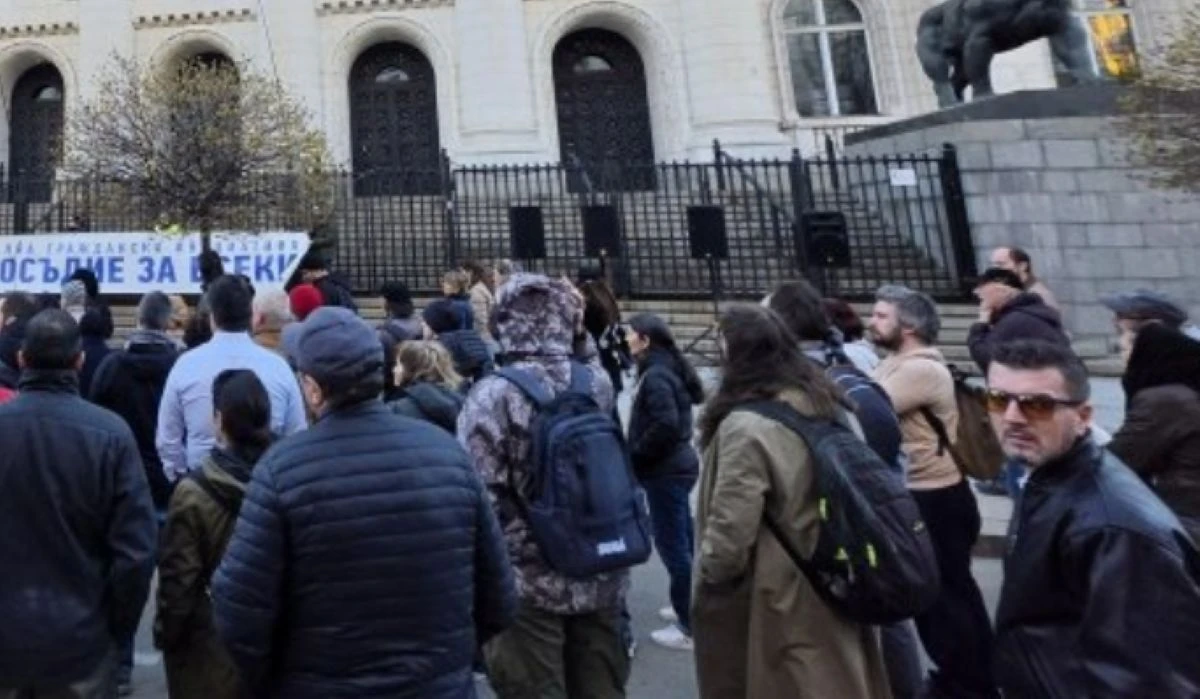 Пореден протест в центъра на София организиран от инициативата Правосъдие
