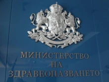 Разширяват неонаталния скрининг за по-ранно откриване на редки заболявания