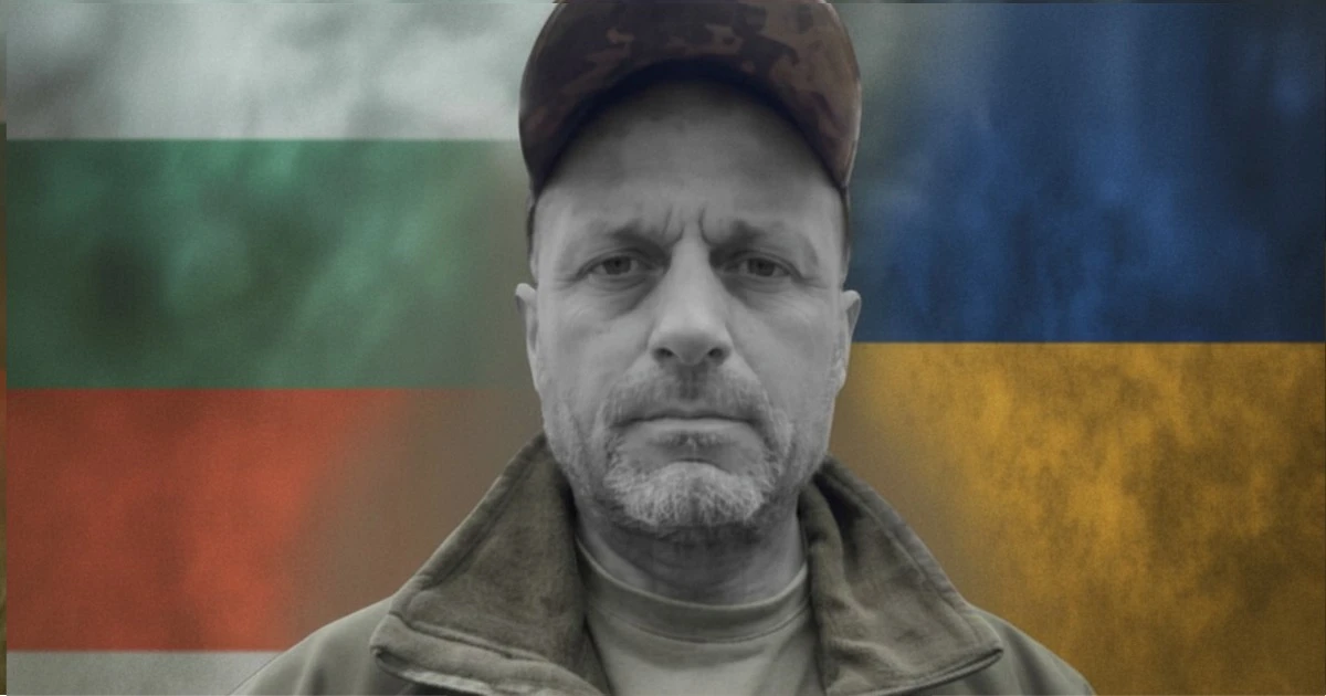 Тежка вест разтърси Болградския район и българската общност в Бесарабия
