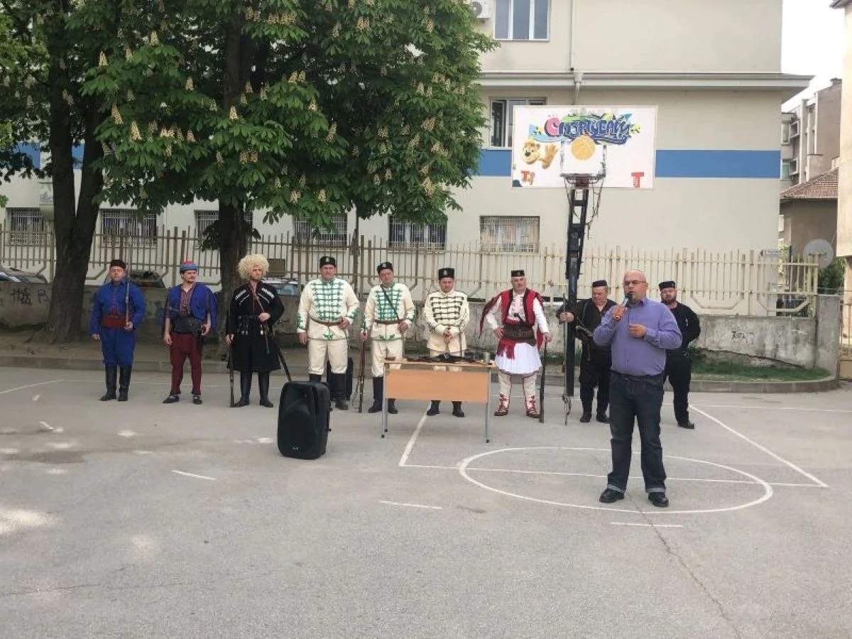 150 годишнина от Априлското въстание ще бъде отбелязана в Благоевград с