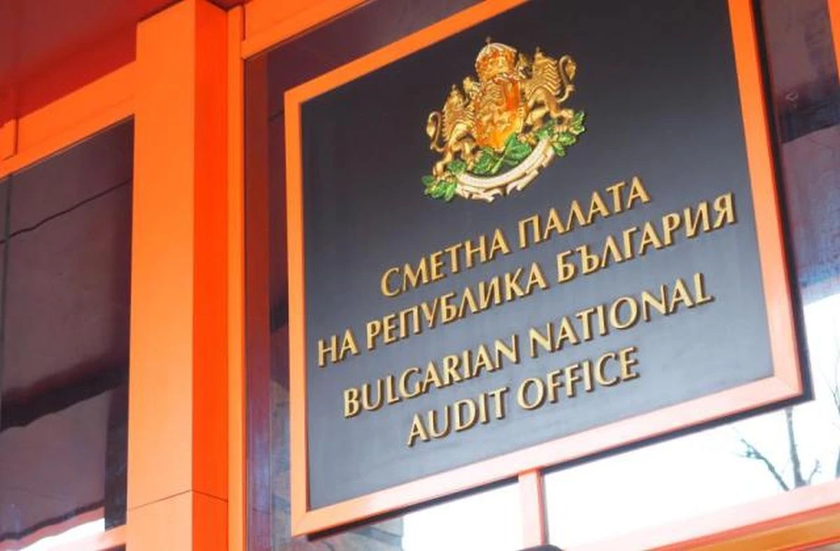 Една политическа партия е на крачка от сериозни проблеми с