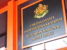 Глоби до 10 000 лв. и прокурорска проверка: Ето кои партии погазиха закона за отчетите