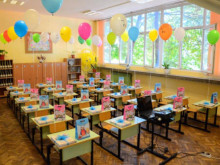 Важни дати и срокове за родителите на първокласници в Стара Загора