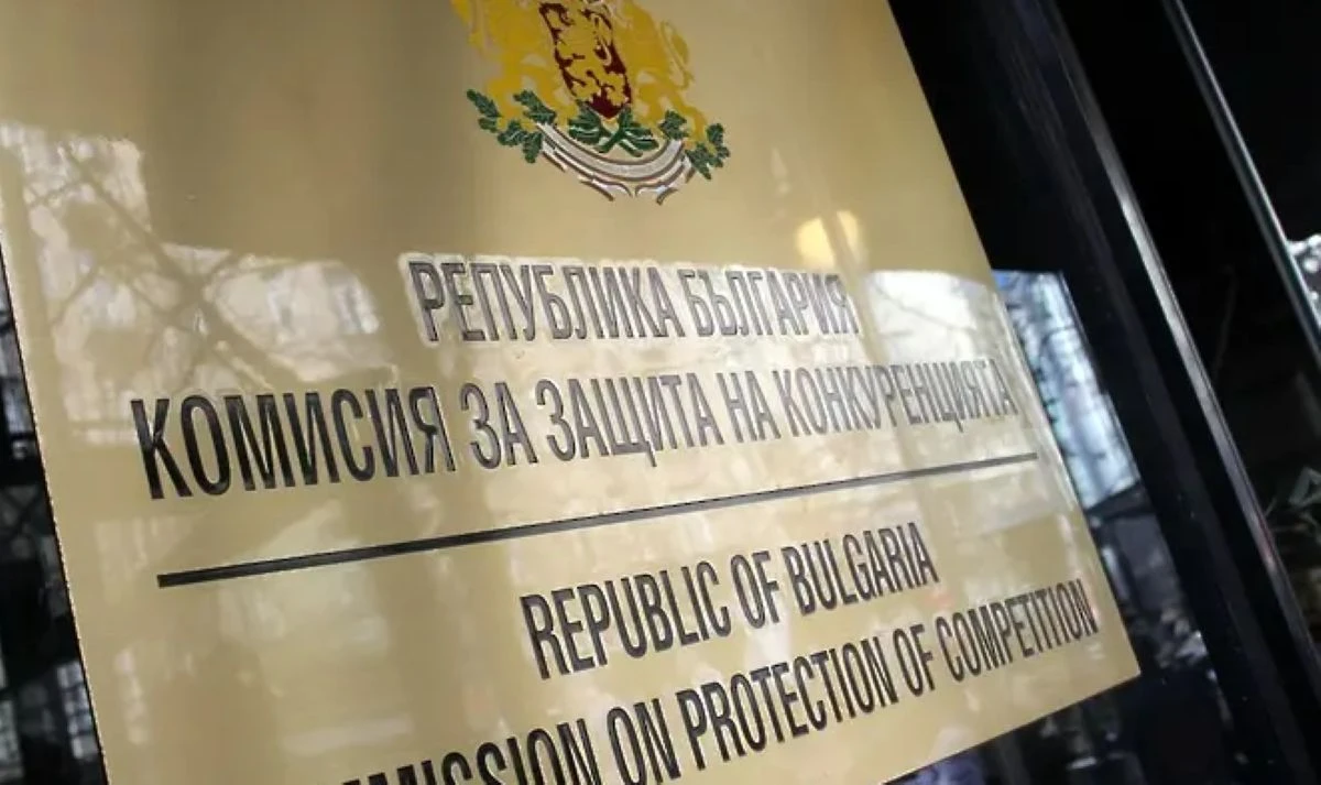 КЗК разследва картел при обществени поръчки по сигнал от МРРБ