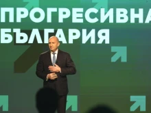"Прогресивна България" закри кампанията си: Радев обяви, че няма да се коалира с ПП-ДБ, ГЕРБ и ДПС