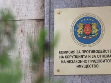 Кабинетът одобри нов начин за формиране антикорупционна комисия