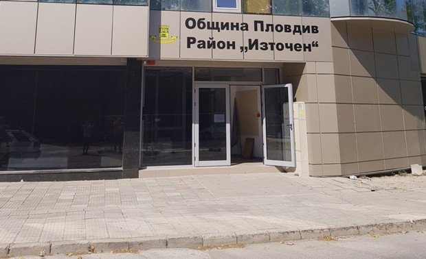 Ограничават движението до кметството на район "Източен"