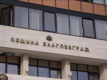Заради изборите: Забраняват паркирането в част от Благоевград