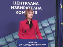 ЦИК: Имаме сигнали за предварително обявени резултати, купуване на вот и приканване да се гласува на хартия