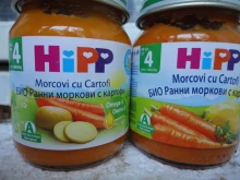 Намериха отрова за плъхове в бурканче с бебешка храна, предлагана в магазини