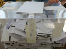 Данни на "Мяра" показват: 31,8% е избирателната активност към 15:00 ч.