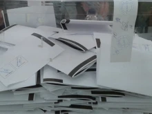 Избирателната активност се забави в следобедните часове