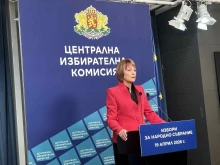 ЦИК: Към 16:00 часа избирателната активност е 34,63%