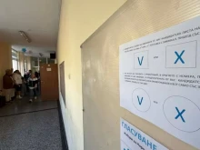 39,5% е избирателната активност към 18:00 часа