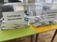 Покачи се избирателната активност в последния час от изборния ден