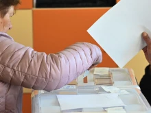 ������ ������������: ��������� �� ���������� �� �������� ������ ����� �� ���