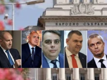 Според данните на "Тренд" при паралелното преброяване на 86%: "Прогресивна България" е с 45,2%, а ПП-ДБ се нареждат трети