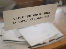 Приключиха изборите зад граница