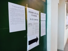 "Прогресивна България" печели все повече преднина в Смолянско, ГЕРБ-СДС изпревари ДПС, при 98,9 % обработени протоколи