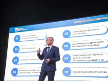 Кметът Методи Байкушев: Обновяването на парк "Ловен дом" и Ботаническата градина в Благоевград вече не е далечна мечта