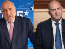 При 96.41% обработени протоколи: Радев остава първи, ГЕРБ запазват второто място