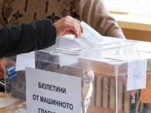 При 100% обработени протоколи във Враца: Радев печеби, втори са ГЕРБ, следват ги ДПС