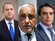 При 100% обработени протоколи: Радев печели изборите, ГЕРБ-СДС запазва второто място
