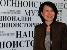 Доц. Соня Пенкова: "Кървавият пламък на българския Великден 1876" е почит към онези, които въстават при цялото съзнание, че няма да успеят