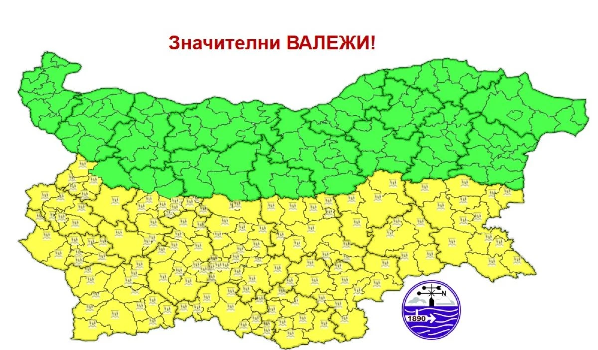 Жълт код за опасно време в половин България сочи прогнозата