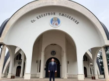 Петър Стойчев: Благодаря, Смолян! Благодаря, България!