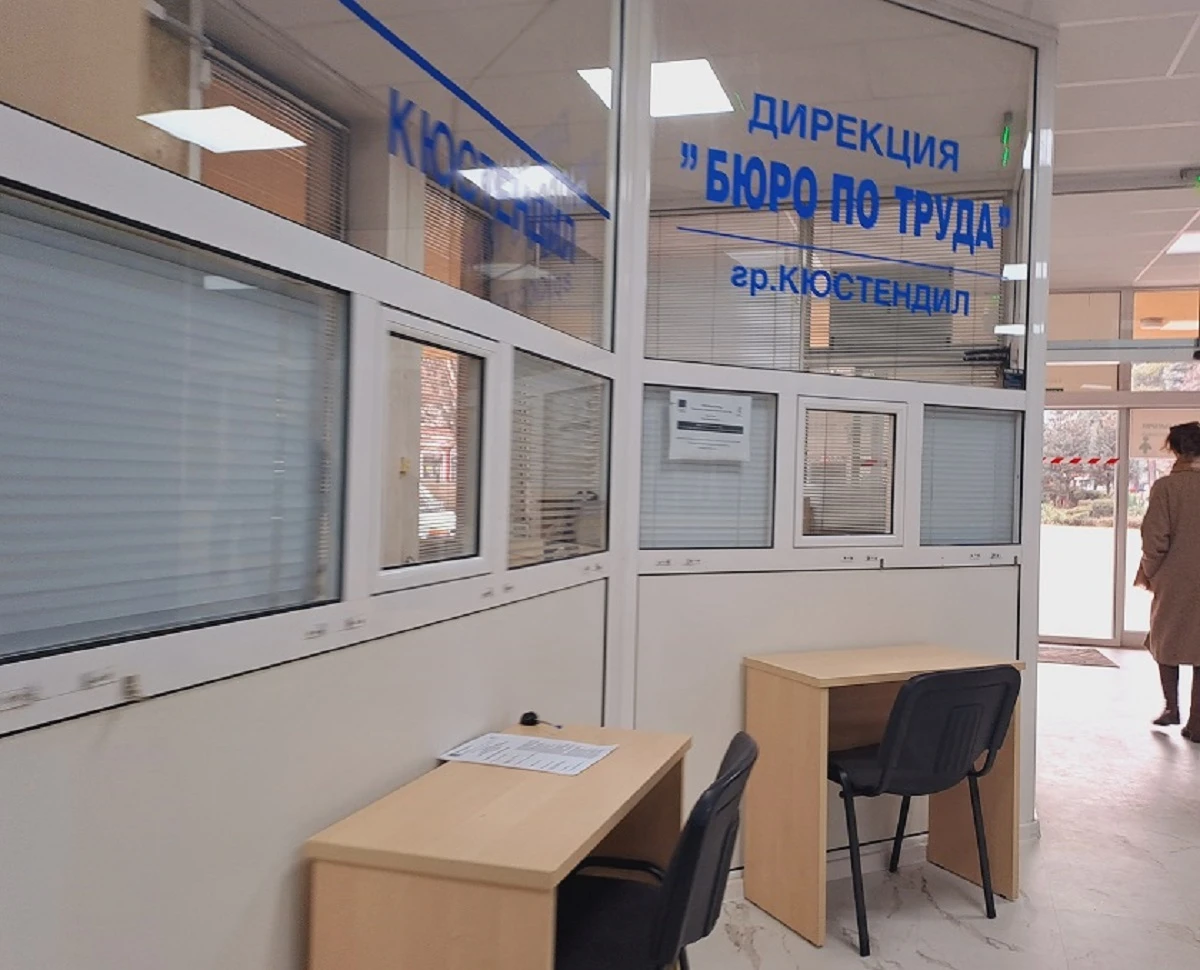 Равнището на регистрираната безработица в териториалния обхват на Бюрото по