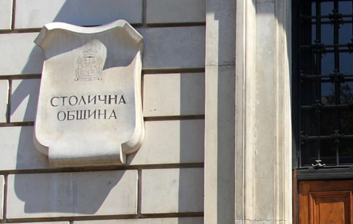 Д р Стоян Маджаров да бъде освободен от длъжността изпълнителен директор