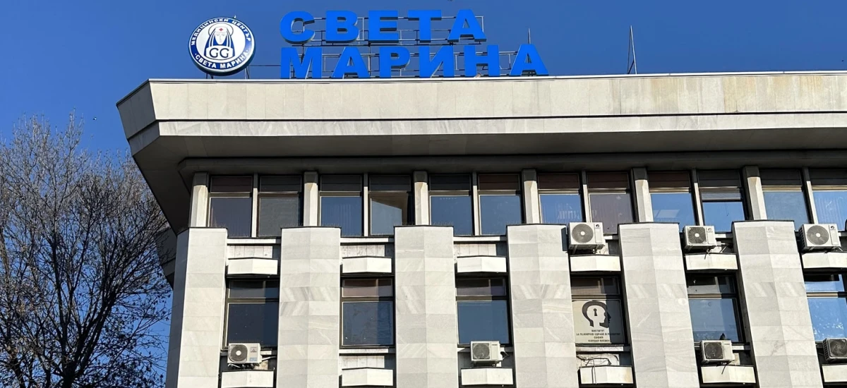 Бебе №100 за годината проплака в родилното отделение на УМБАЛ Света