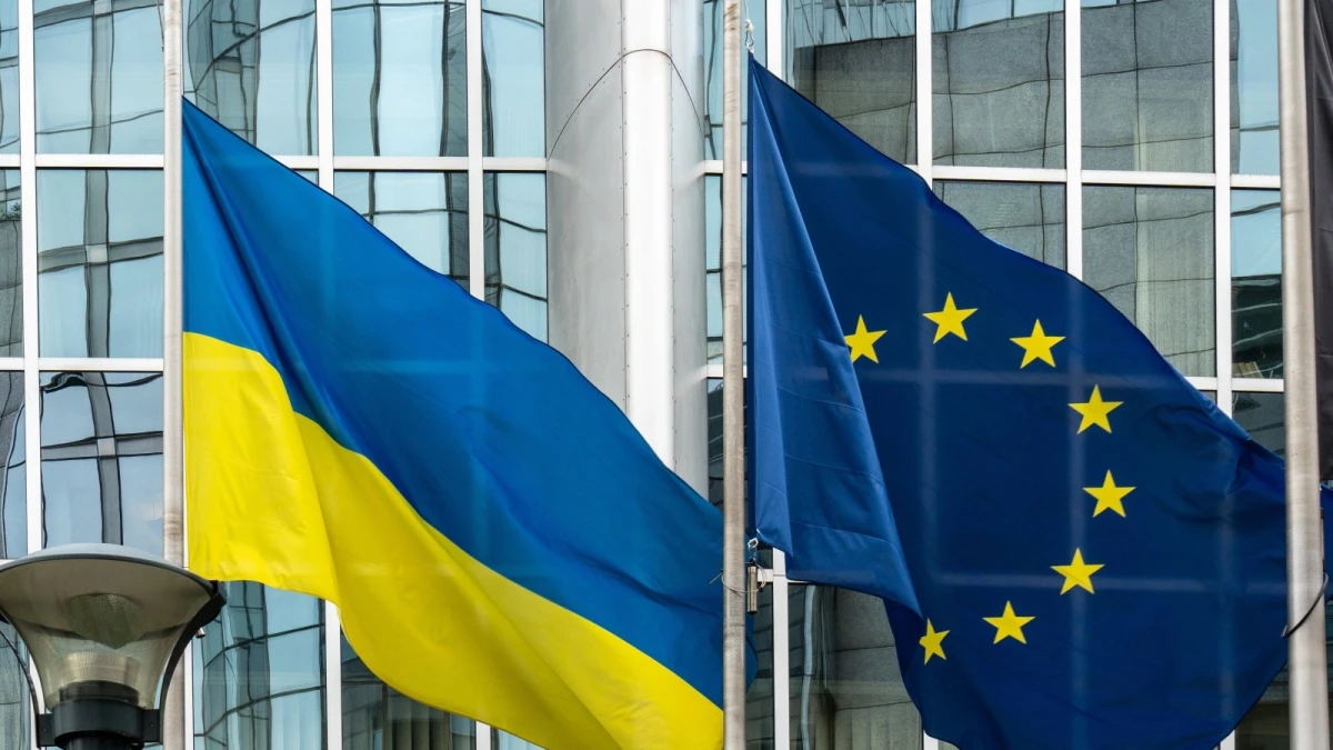 Средствата от кредитната програма на Европейския съюз за Украйна в