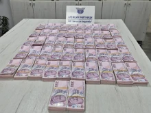 Задържаха над 1 млн. недекларирани турски лири на границата