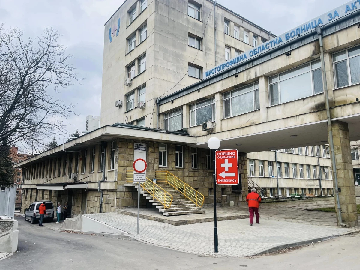Свада между футболни фенове във Велико Търново завърши с грабеж
