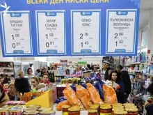 "Магазин за хората" разширява мрежата си в Пловдивско, подготвя над 110 обекта в страната до май