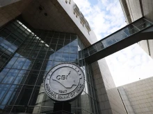 WSJ: САЩ спират някои плащания към Ирак, за да го принудят да разпусне организации, свързани с Иран