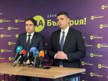 От "Да, България" настояват за ревизия на имуществото на Сарафов