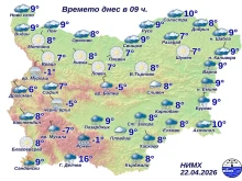 Минус 7 градуса са измерени у нас днес